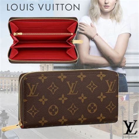 babbucce louis vuitton|Louis Vuitton.